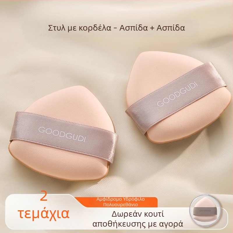 Goody διπλής όψεως σφουγγάρι για βάση cushion, υπέρ-μαλακό, υγρή και ξηρή εφαρμογή