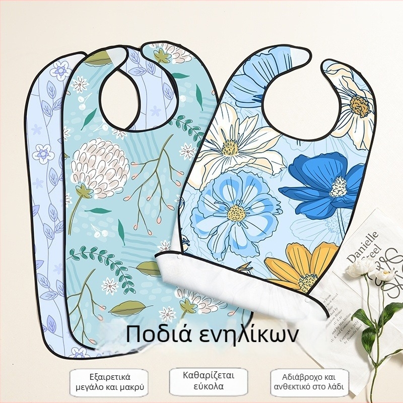 Αδιάβροχη ποδιά ενηλίκων για το φαγητό