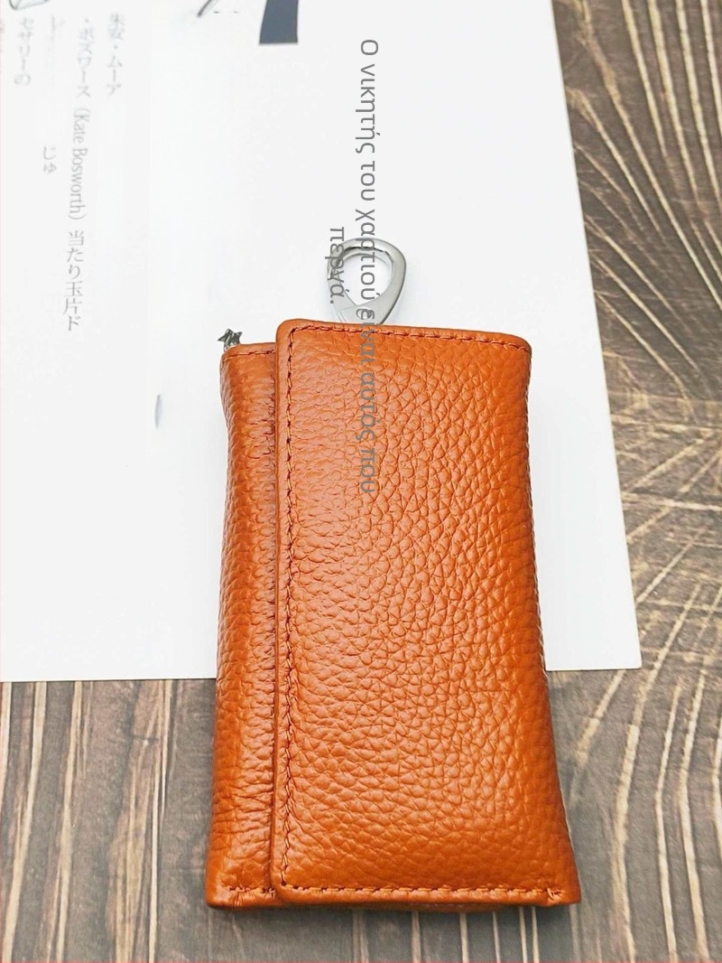 Θήκη για Κλειδιά από Κορυφαίο Βοδινό Δέρμα, Unisex, Δερμάτινο Αξεσουάρ Στυλ Δρόμου
