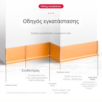 Κάλυμμα γωνίας για προφίλ πλίνθου από κράμα αλουμινίου-μαγνησίου, κράμα ψευδαργύρου, για προφίλ 4 cm, 6 cm ή 8 cm.