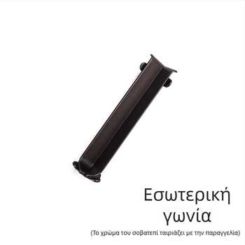 Κάλυμμα γωνίας για προφίλ πλίνθου από κράμα αλουμινίου-μαγνησίου, κράμα ψευδαργύρου, για προφίλ 4 cm, 6 cm ή 8 cm.