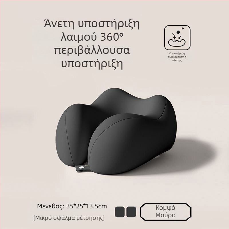 Μαξιλάρι ταξιδιού από αφρό μνήμης U-σχήματος, φορητό μαξιλάρι ύπνου για αεροπλάνο, αναδιπλώσιμο για κοιμισμένους μπρούμυτα