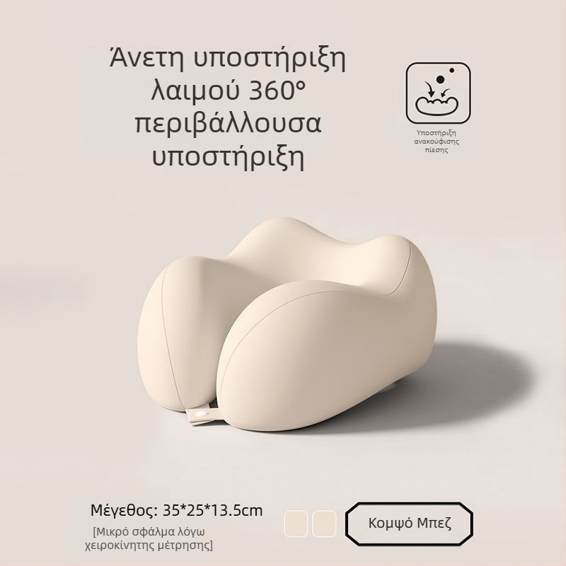 Μαξιλάρι ταξιδιού από αφρό μνήμης U-σχήματος, φορητό μαξιλάρι ύπνου για αεροπλάνο, αναδιπλώσιμο για κοιμισμένους μπρούμυτα
