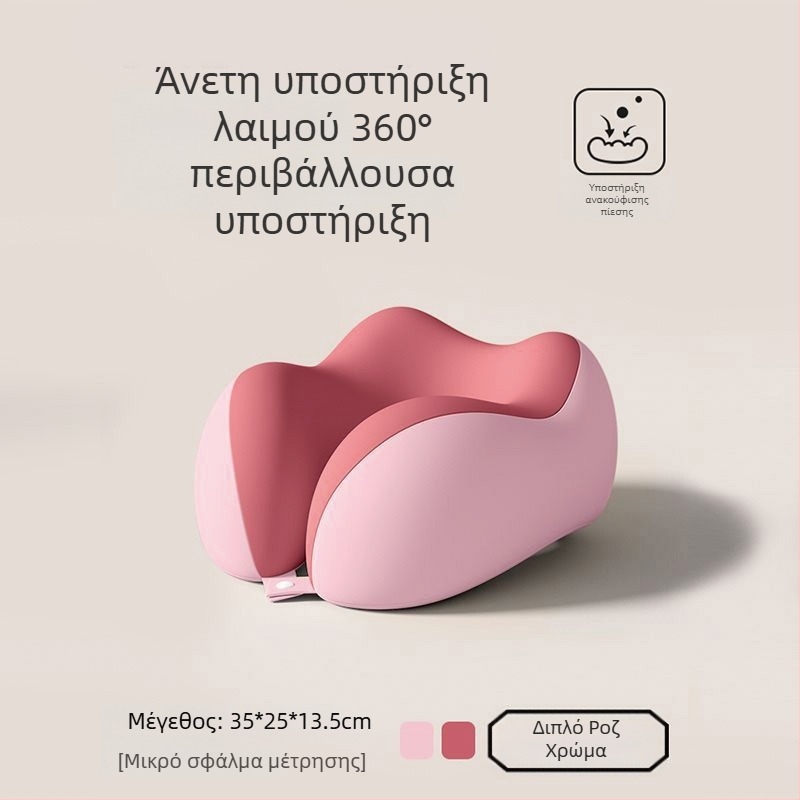 Μαξιλάρι ταξιδιού από αφρό μνήμης U-σχήματος, φορητό μαξιλάρι ύπνου για αεροπλάνο, αναδιπλώσιμο για κοιμισμένους μπρούμυτα