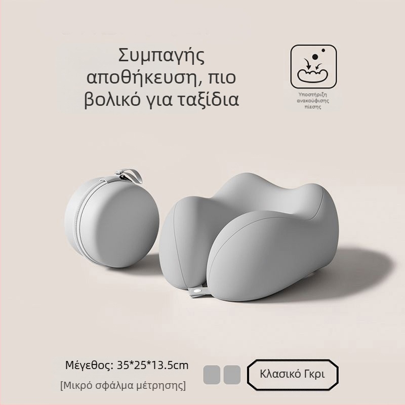 Μαξιλάρι ταξιδιού από αφρό μνήμης U-σχήματος, φορητό μαξιλάρι ύπνου για αεροπλάνο, αναδιπλώσιμο για κοιμισμένους μπρούμυτα
