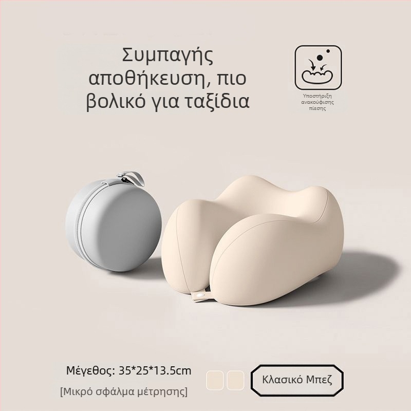 Μαξιλάρι ταξιδιού από αφρό μνήμης U-σχήματος, φορητό μαξιλάρι ύπνου για αεροπλάνο, αναδιπλώσιμο για κοιμισμένους μπρούμυτα