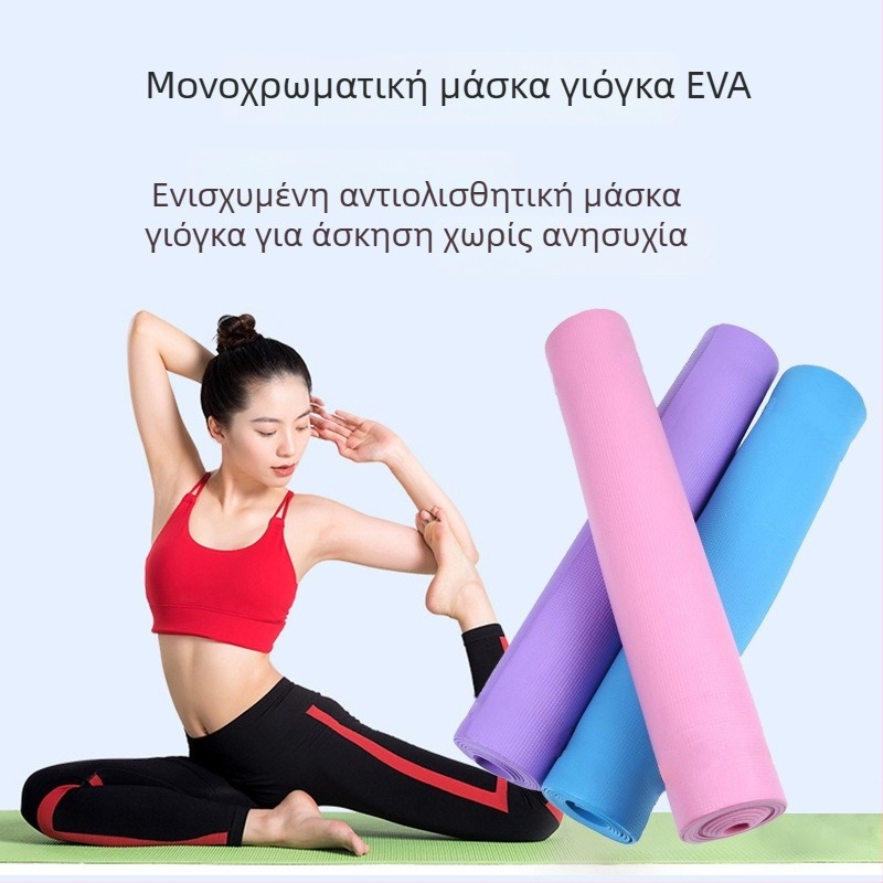 EVA στρώμα γιόγκα, αδιάβροχο και αντιολισθητικό, διαστάσεις 173×61 εκ., πάχος 6 mm, κατάλληλο για γιόγκα, γυμναστική και σκοινάκι