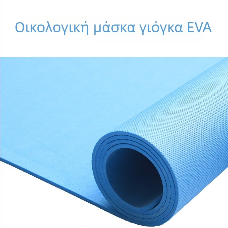 EVA στρώμα γιόγκα, αδιάβροχο και αντιολισθητικό, διαστάσεις 173×61 εκ., πάχος 6 mm, κατάλληλο για γιόγκα, γυμναστική και σκοινάκι