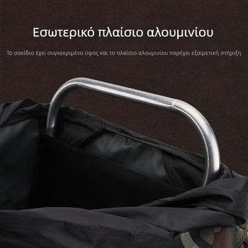 Σακίδιο πλάτης με καμουφλάζ, τακτικό, αδιάβροχο, μεγάλο χώρο αποθήκευσης, 650D νάιλον, για υπαίθριες εξορμήσεις