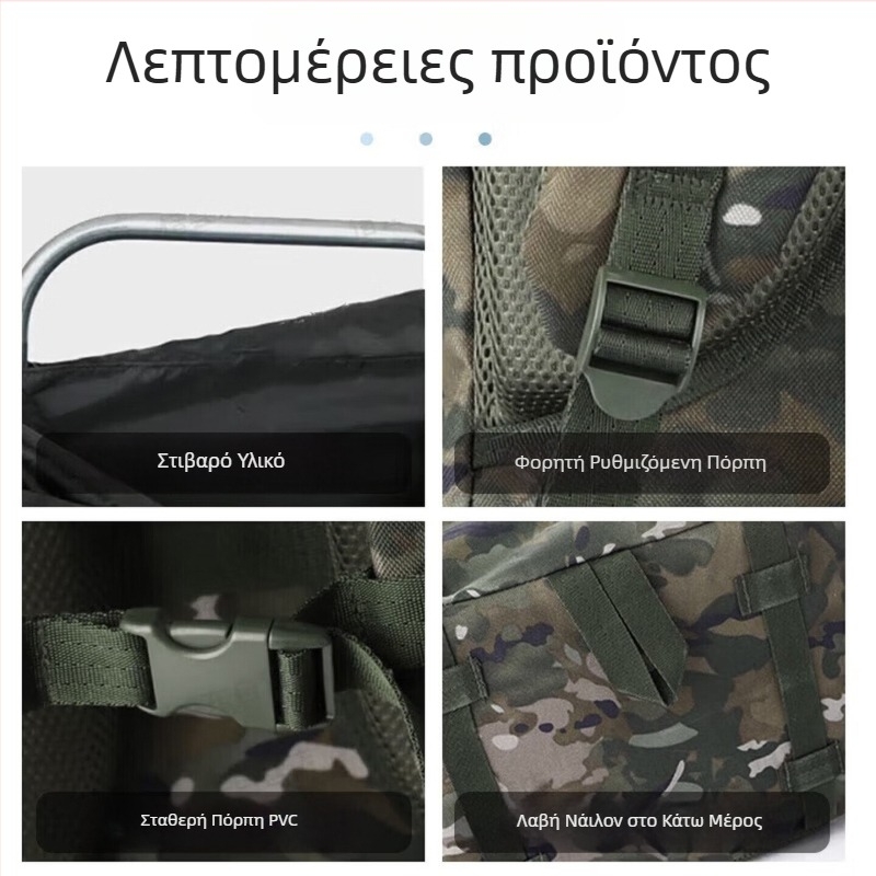 Σακίδιο πλάτης με καμουφλάζ, τακτικό, αδιάβροχο, μεγάλο χώρο αποθήκευσης, 650D νάιλον, για υπαίθριες εξορμήσεις
