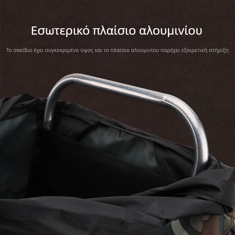 Σακίδιο πλάτης με καμουφλάζ, τακτικό, αδιάβροχο, μεγάλο χώρο αποθήκευσης, 650D νάιλον, για υπαίθριες εξορμήσεις