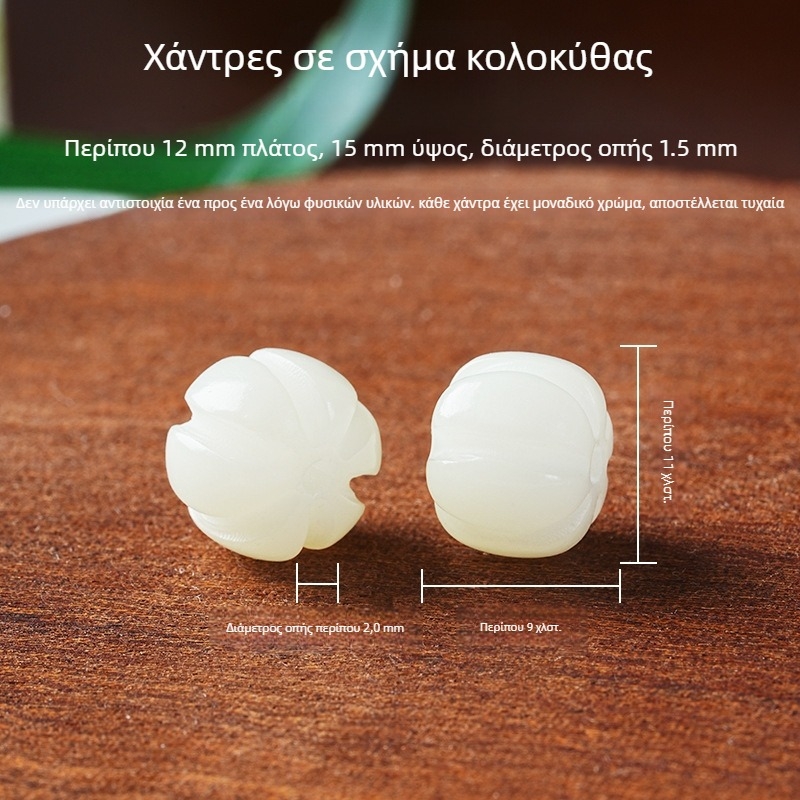 Χάντρες Bodhi από ρίζα για φυλαχτό γάτας με πατουσάκι, σκαλισμένο καρδιά και αρκούδα, γούρι γάτας τύχης με μοτίβο λέων