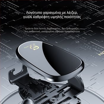 Βάση τηλεφώνου για πλοήγηση Volvo XC60, XC90, S90, V90, XC40, S60, V60