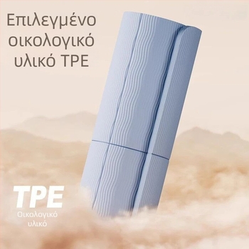 Διπλούμενο χαλάκι γιόγκα, φορητό και αντιολισθητικό, οικιακό χαλάκι γυμναστικής με απορρόφηση κραδασμών για εστίες φοιτητών ύπνο και ανάπαυση