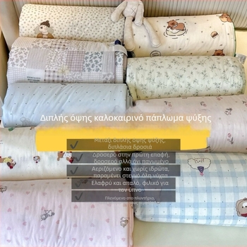 Κλάσης Α διπλής όψεως δροσιστικό καλοκαιρινό πάπλωμα, ice-silk ύφασμα, εκτύπωση καρτούν, ελαφρύ με αντιβακτηριακό γέμισμα, πλένεται στο πλυντήριο