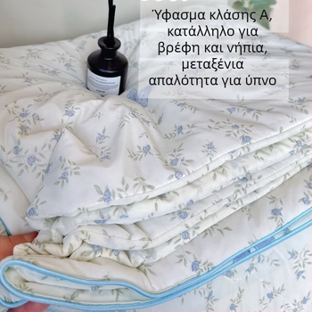Κλάσης Α διπλής όψεως δροσιστικό καλοκαιρινό πάπλωμα, ice-silk ύφασμα, εκτύπωση καρτούν, ελαφρύ με αντιβακτηριακό γέμισμα, πλένεται στο πλυντήριο