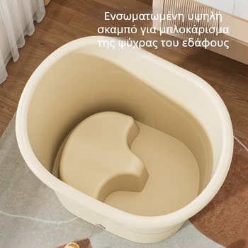 Πλαστική μπανιέρα για παιδιά, αντιολισθητική και παχύτερη λεκάνη μπάνιου για μωρά, με καθιστή χρήση
