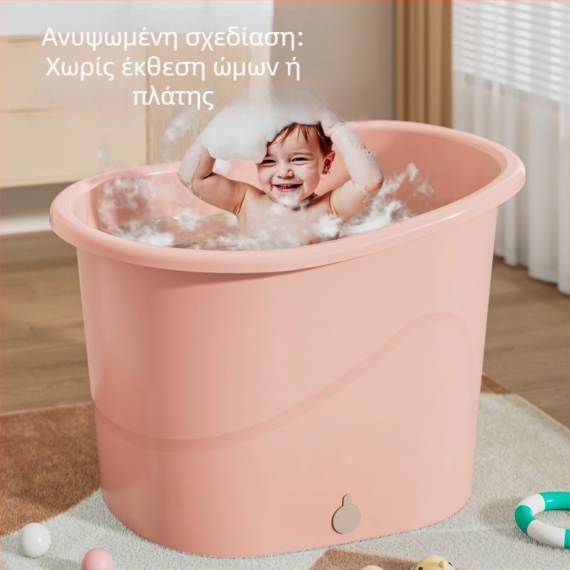 Πλαστική μπανιέρα για παιδιά, αντιολισθητική και παχύτερη λεκάνη μπάνιου για μωρά, με καθιστή χρήση