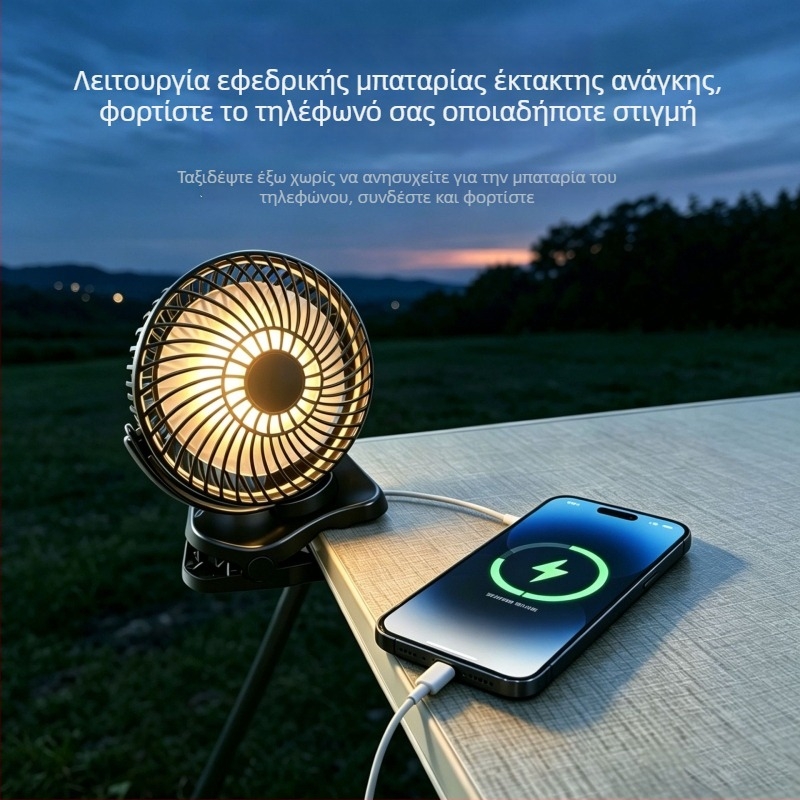 USB κλιπ-ανεμιστήρας γραφείου με μαγνητικό νυχτερινό φως, 4-σε-1 μικρός επιτραπέζιος ανεμιστήρας