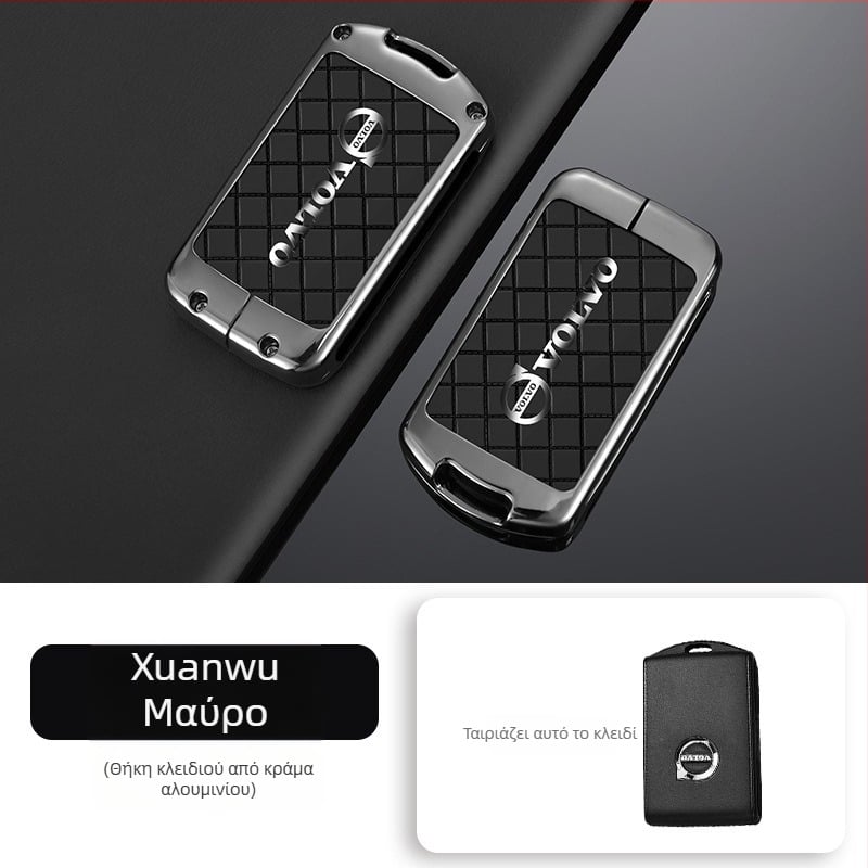 Θήκη κλειδιού Volvo, κράμα ψευδάργυρου, υψηλής ποιότητας φινίρισμα, συμβατή με XC60, XC90, S60, S90, XC40 και V60