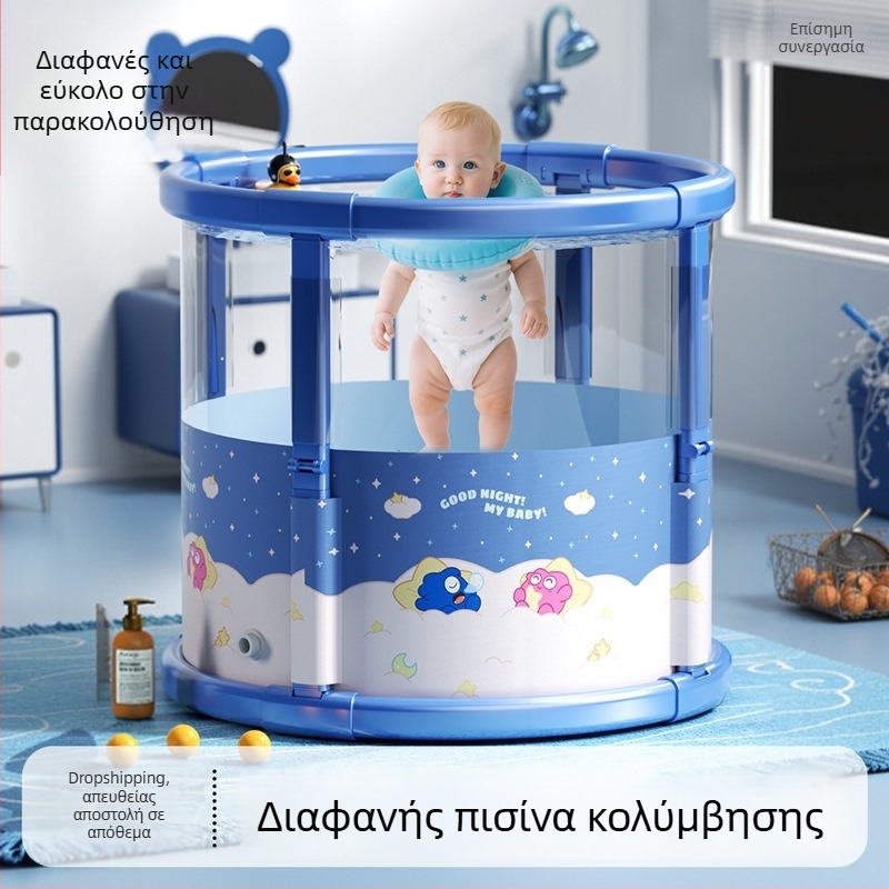 Αναδιπλούμενη μπανιέρα μωρού - διαφανής και ενισχυμένη, για νεογνά και παιδιά, εσωτερική χρήση