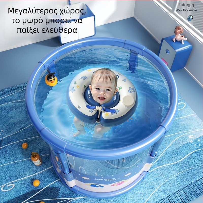 Αναδιπλούμενη μπανιέρα μωρού - διαφανής και ενισχυμένη, για νεογνά και παιδιά, εσωτερική χρήση