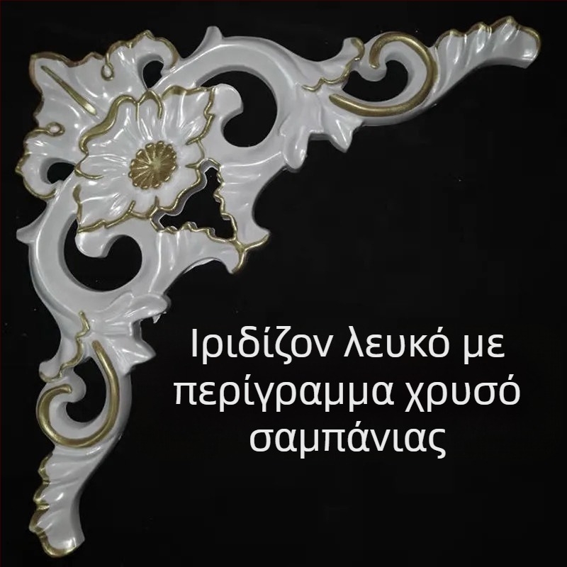 Απλίκες διακοσμητικές με άνθη σε ευρωπαϊκό στυλ για τοίχο και οροφή — διακοσμητικά με απομίμηση γύψου