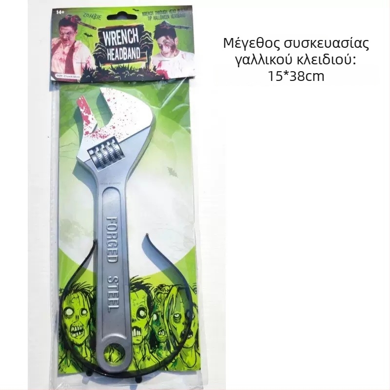 Halloween κεφαλόδεσμος με ψεύτικο μαχαίρι κουζίνας, πριόνι και τσεκούρι για μακιγιάζ ζόμπι