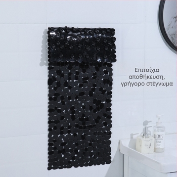 PVC μπάνιου με μοτίβο βοτσαλάκια, αντιολισθητικό, μακρύ ορθογώνιο χαλάκι ντους