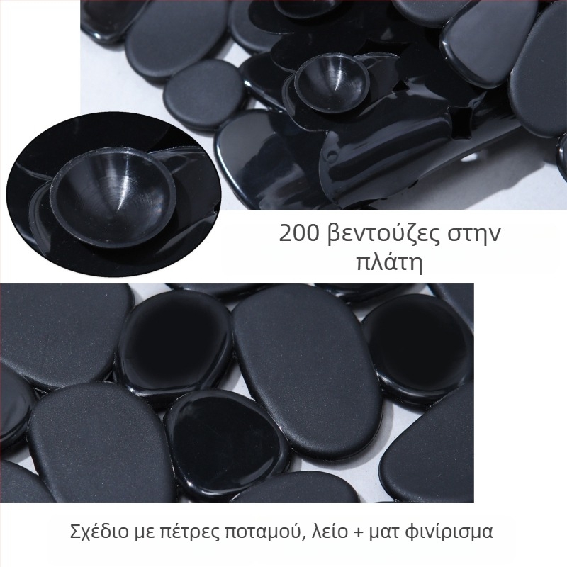PVC μπάνιου με μοτίβο βοτσαλάκια, αντιολισθητικό, μακρύ ορθογώνιο χαλάκι ντους