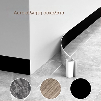 Αυτοκόλλητο PVC βάσης για τοίχο, προστατευτικό γωνίας, περβάζι παραθύρου, αδιάβροχες αυτοκόλλητες πλακίδες