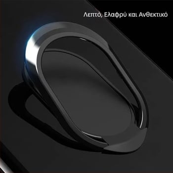 Καθολικός κρατήρας τηλεφώνου με δαχτυλίδι, συμπαγής επιτραπέζιος μεταλλικός βραχίονας με ισχυρή πρόσφυση, για αυτοκίνητο