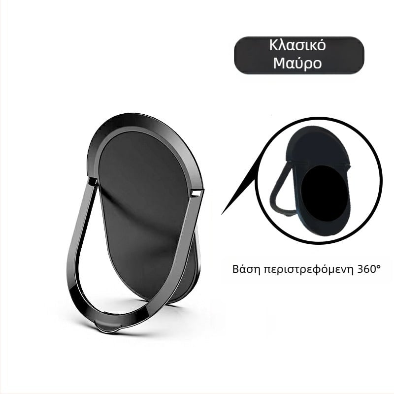 Καθολικός κρατήρας τηλεφώνου με δαχτυλίδι, συμπαγής επιτραπέζιος μεταλλικός βραχίονας με ισχυρή πρόσφυση, για αυτοκίνητο