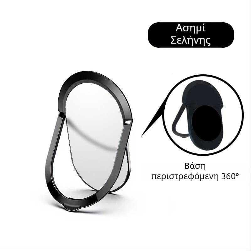 Καθολικός κρατήρας τηλεφώνου με δαχτυλίδι, συμπαγής επιτραπέζιος μεταλλικός βραχίονας με ισχυρή πρόσφυση, για αυτοκίνητο