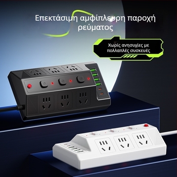 Πολυπρίζα USB με 4 θύρες USB και 2 θύρες Type-C, επιτραπέζια επέκταση για οικιακή/γραφεία χρήση