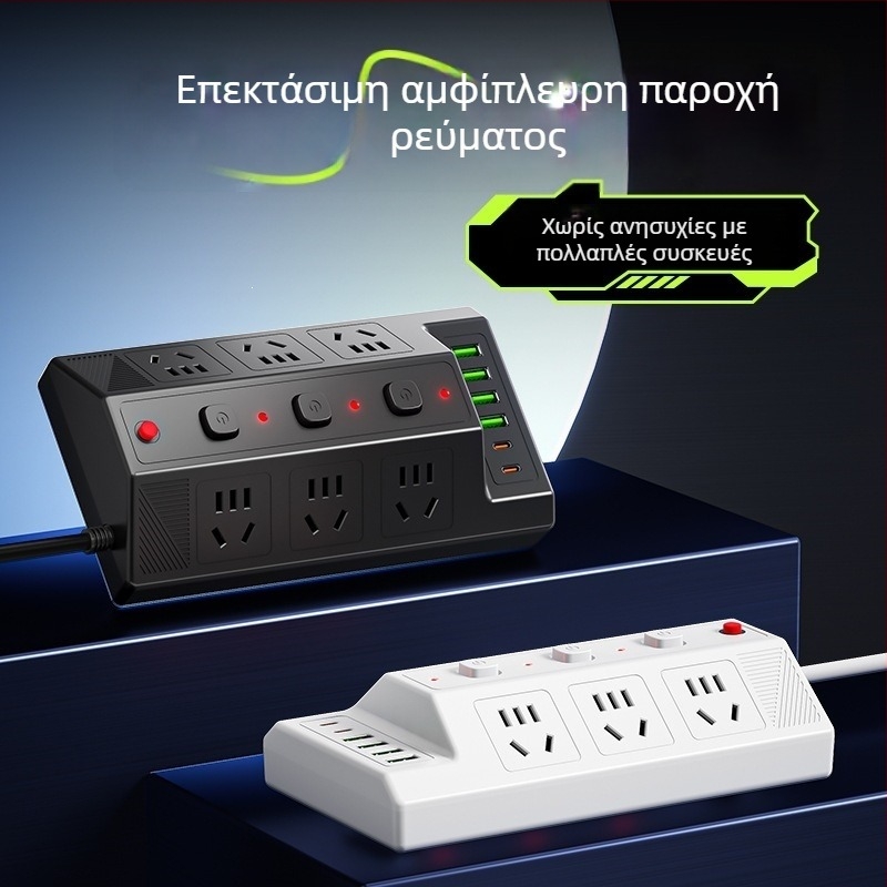 Πολυπρίζα USB με 4 θύρες USB και 2 θύρες Type-C, επιτραπέζια επέκταση για οικιακή/γραφεία χρήση