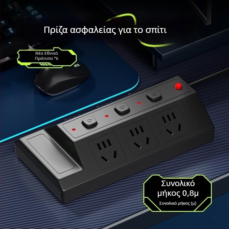 Πολυπρίζα USB με 4 θύρες USB και 2 θύρες Type-C, επιτραπέζια επέκταση για οικιακή/γραφεία χρήση