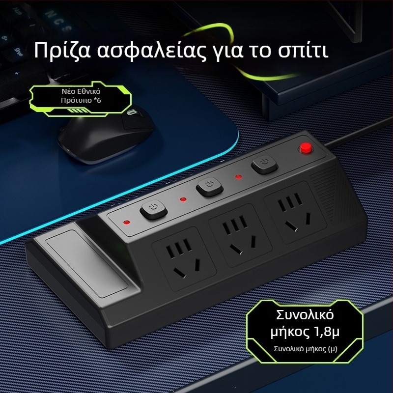 Πολυπρίζα USB με 4 θύρες USB και 2 θύρες Type-C, επιτραπέζια επέκταση για οικιακή/γραφεία χρήση