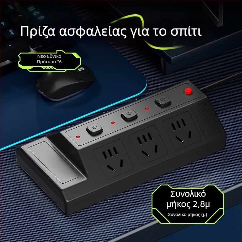 Πολυπρίζα USB με 4 θύρες USB και 2 θύρες Type-C, επιτραπέζια επέκταση για οικιακή/γραφεία χρήση