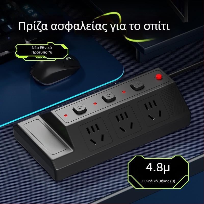 Πολυπρίζα USB με 4 θύρες USB και 2 θύρες Type-C, επιτραπέζια επέκταση για οικιακή/γραφεία χρήση