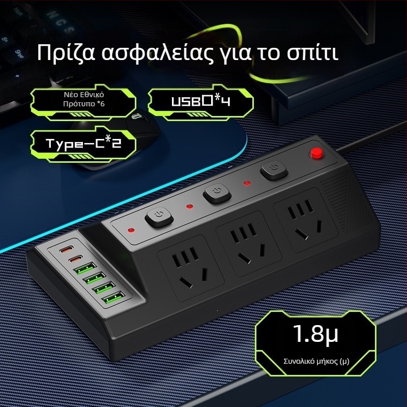 Πολυπρίζα USB με 4 θύρες USB και 2 θύρες Type-C, επιτραπέζια επέκταση για οικιακή/γραφεία χρήση