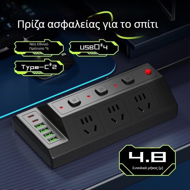 Πολυπρίζα USB με 4 θύρες USB και 2 θύρες Type-C, επιτραπέζια επέκταση για οικιακή/γραφεία χρήση