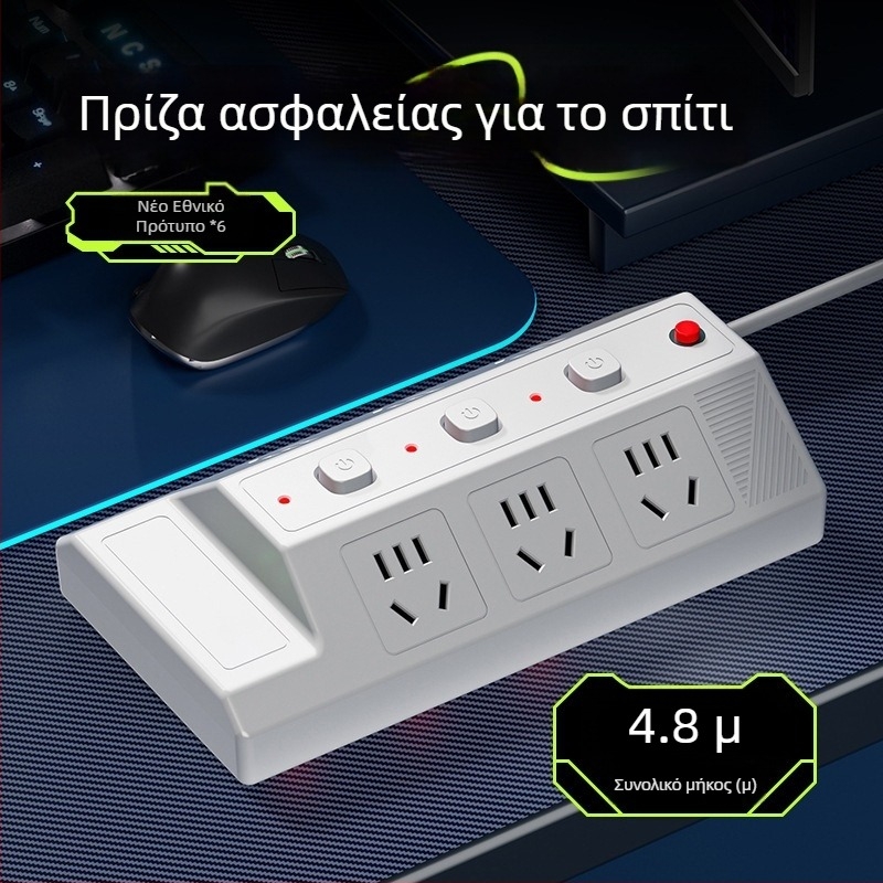Πολυπρίζα USB με 4 θύρες USB και 2 θύρες Type-C, επιτραπέζια επέκταση για οικιακή/γραφεία χρήση