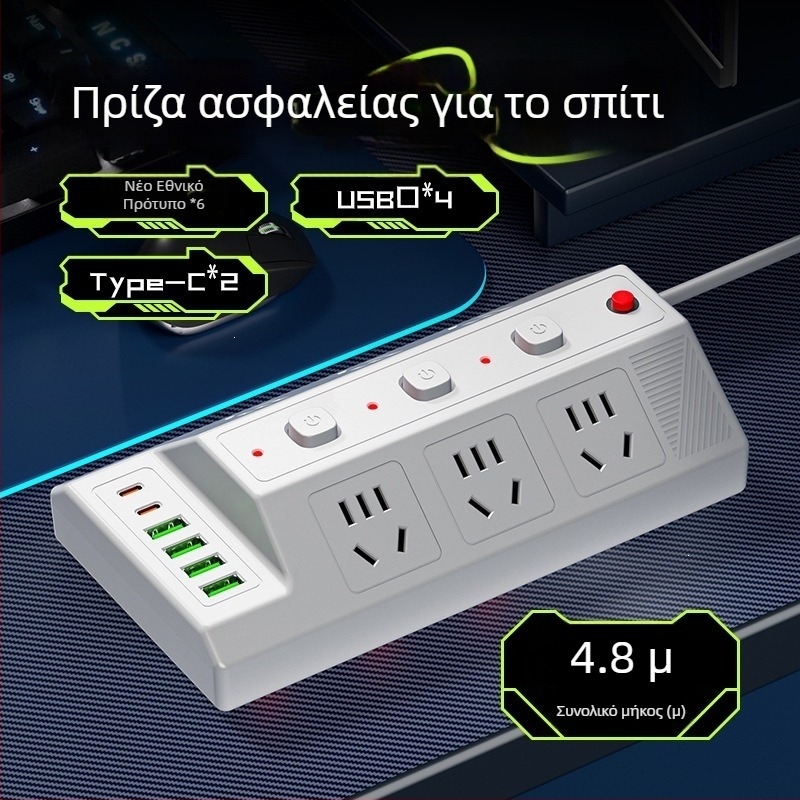 Πολυπρίζα USB με 4 θύρες USB και 2 θύρες Type-C, επιτραπέζια επέκταση για οικιακή/γραφεία χρήση