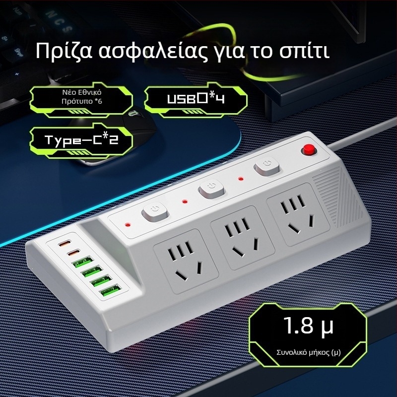 Πολυπρίζα USB με 4 θύρες USB και 2 θύρες Type-C, επιτραπέζια επέκταση για οικιακή/γραφεία χρήση