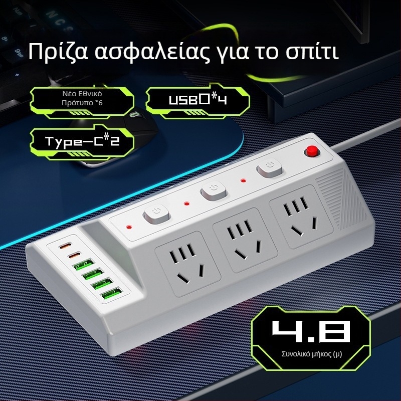 Πολυπρίζα USB με 4 θύρες USB και 2 θύρες Type-C, επιτραπέζια επέκταση για οικιακή/γραφεία χρήση