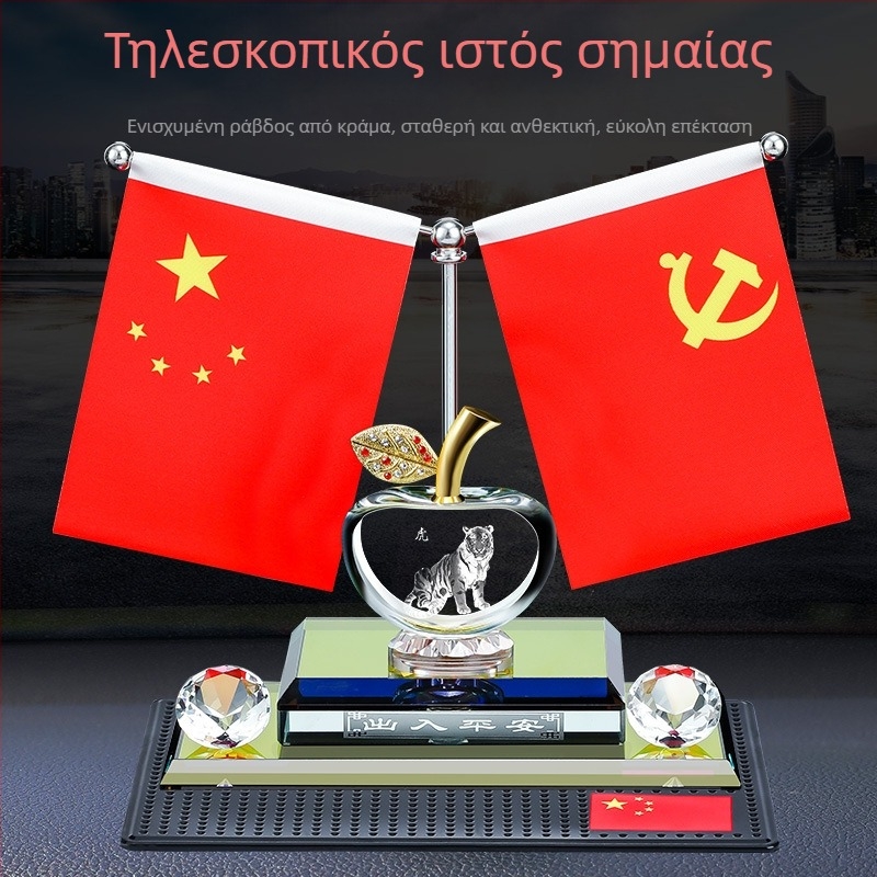 Κρυστάλλινο μήλο για αυτοκίνητο, διακοσμητικό με μικρή κόκκινη σημαία, θήκη αρωματοθεραπείας, 12 κινέζικα ζώδια