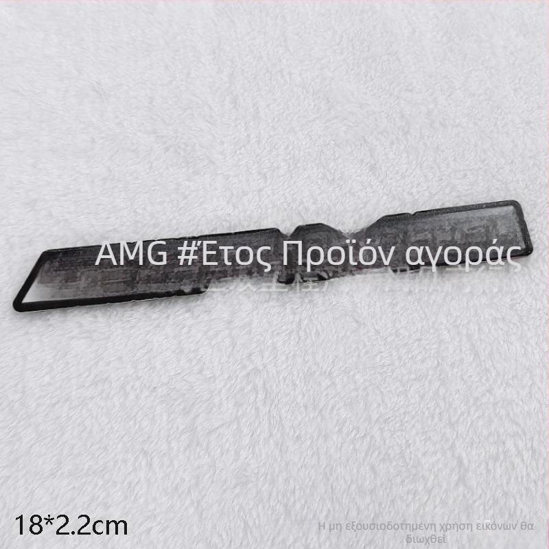 3D αλουμινένιο αυτοκόλλητο λογότυπο για πλαϊνό φτερό αυτοκινήτου - προστασία από γρατσουνιές και διακόσμηση