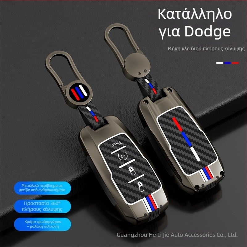 Θήκη κλειδιού Dodge Ram 2022 με σχέδιο Tyrannosaurus Challenger Longhorn, κράμα ψευδάργύρου, υψηλής ποιότητας προστατευτικό κάλυμμα με δακτυλίδι κλειδιών