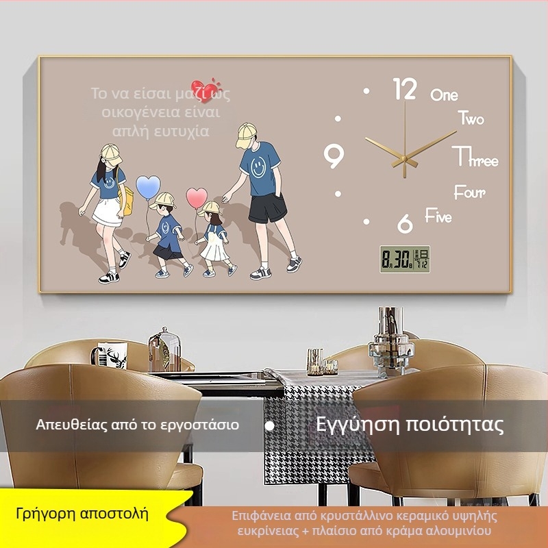 Μεγάλος διακοσμητικός πίνακας για ηλεκτρικό κουτί μέτρησης, μοντέρνο ελαφρύ πολυτελές στυλ, οριζόντια έκδοση με ρολόι και αιώνιο ημερολόγιο